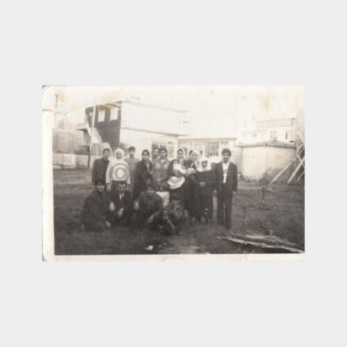 Anadolu Yer Konulu Fotoğraf