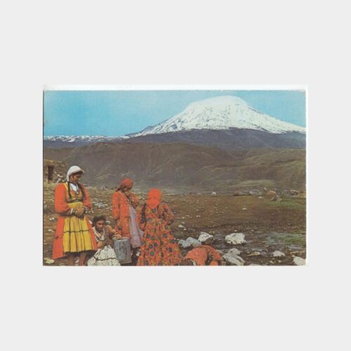 1978 Anadolu Köy Yaşamı Konulu Kartpostal