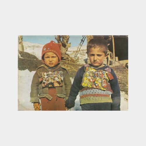 1978 Anadolu Köy Yaşamı Konulu Kartpostal