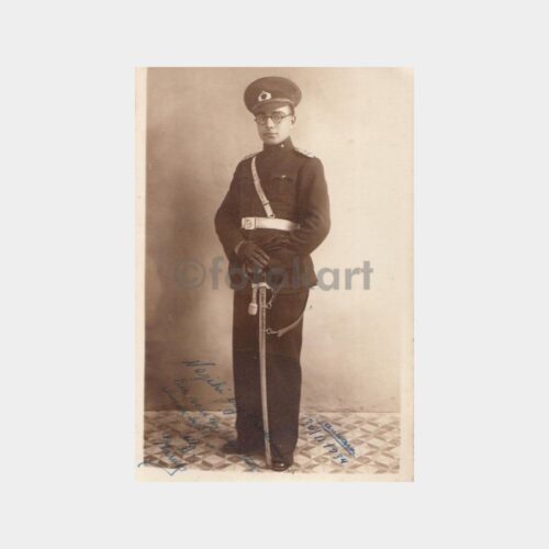 1938 Ankara Askeri Öğrenci Konulu Fotoğraf