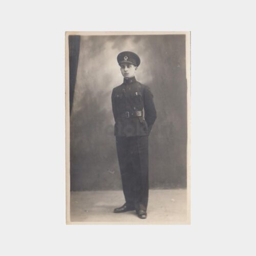 1938 Ankara Askeri Öğrenci Konulu Fotoğraf