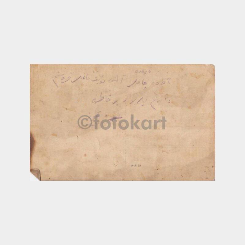 1929 Kadınlar Mesire Piknik Gezisi Konulu Fotoğraf - Görsel 2