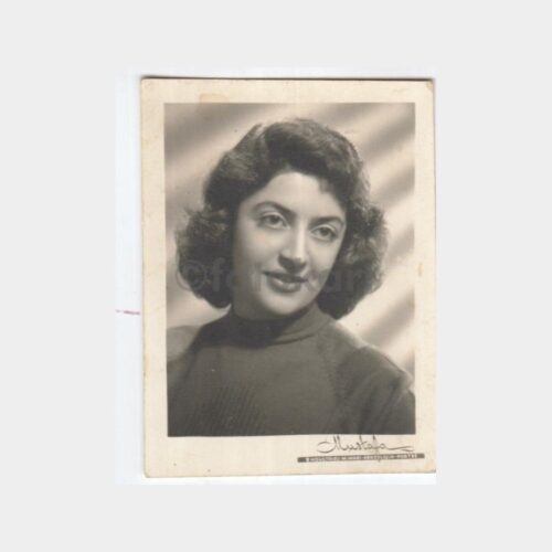 1956 Foto Mustafa - Kadın Konulu Fotoğraf