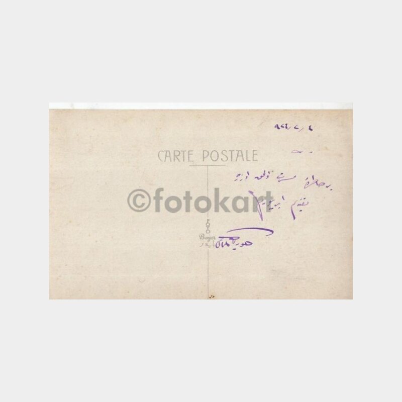 1926 Kadın ve Çocukları Konulu Stüdyo Fotoğraf - Görsel 2