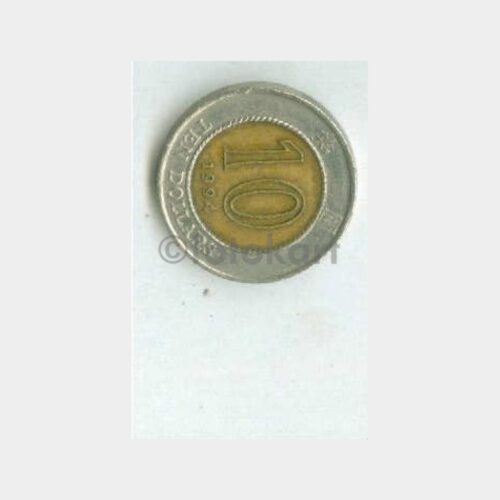 1994 Hong Kong 10 Dolar Madeni Yabancı Para