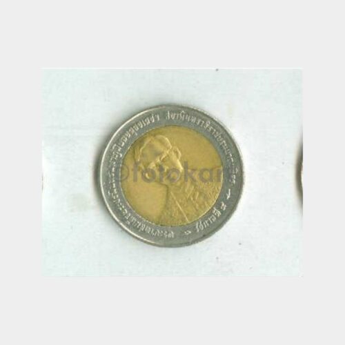 Güney Asya Ülke Madeni Yabancı Para