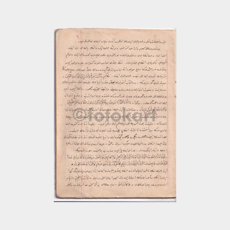 osmanlica-defter_2