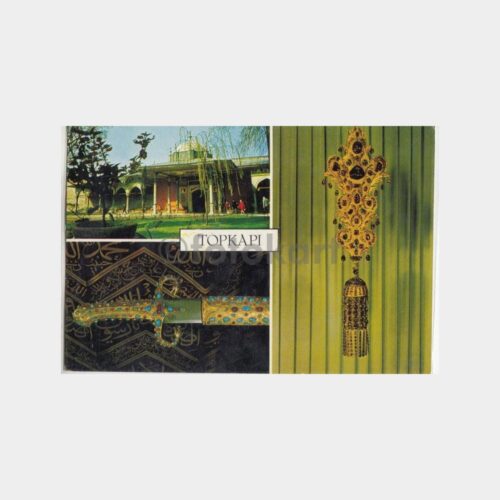 1975 Topkapı Sarayı Görünüş Kartpostal