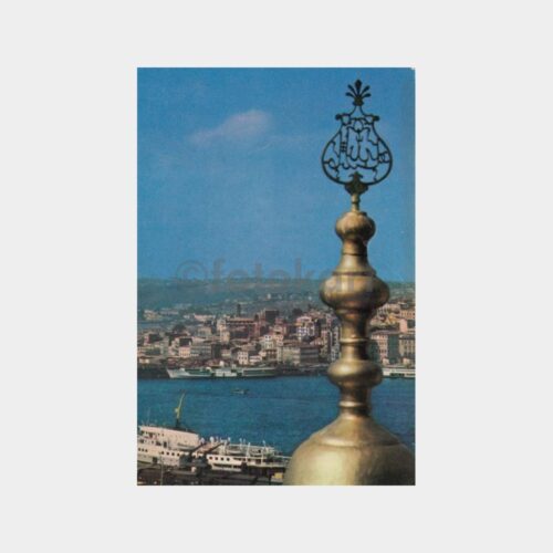 1975 Topkapı Sarayı Alemi Karaköy Vapurlar Kartpostal