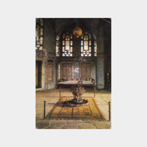 1969 Çekmece Damgalı Topkapı Sarayı Kartpostal