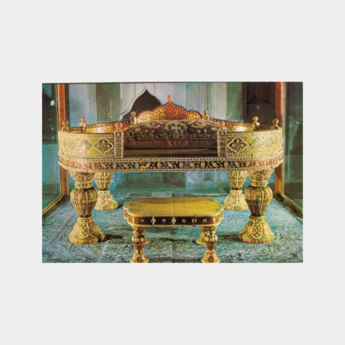 Topkapı Sarayı Nadir Şah Tahtı Konulu Tebrik Kartı