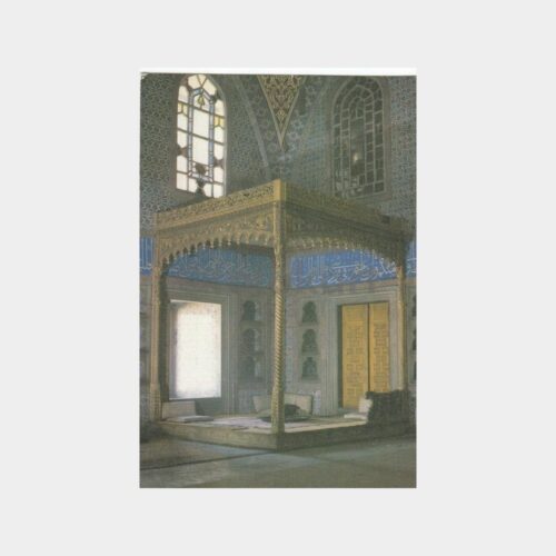 Topkapı Sarayı Bağdat Salonu Konulu Kartpostal