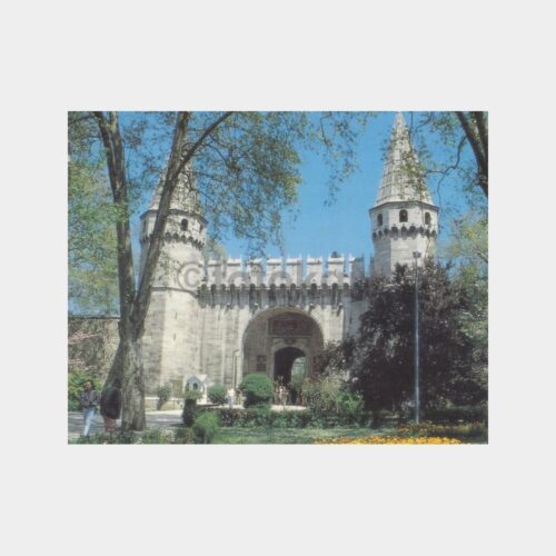 1978 Topkapı Sarayı Kapısı Görünüş Kartpostal