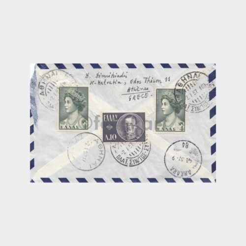 1956 Yunanistan Pullu Zarf (Çok Damgalı)