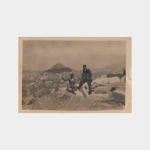 1950 Yunanistan Atina Konulu Fotoğraf