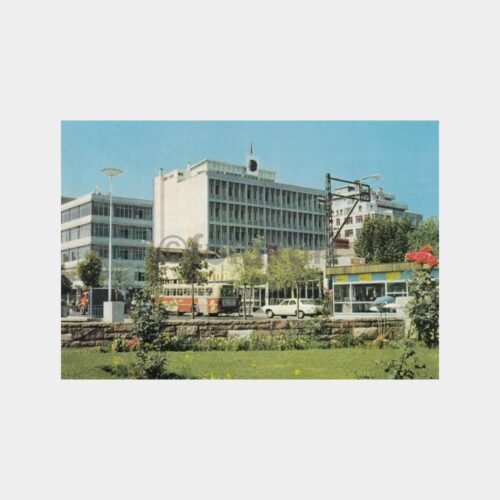 1975 Adana Şehirden Görünüş Kartpostal