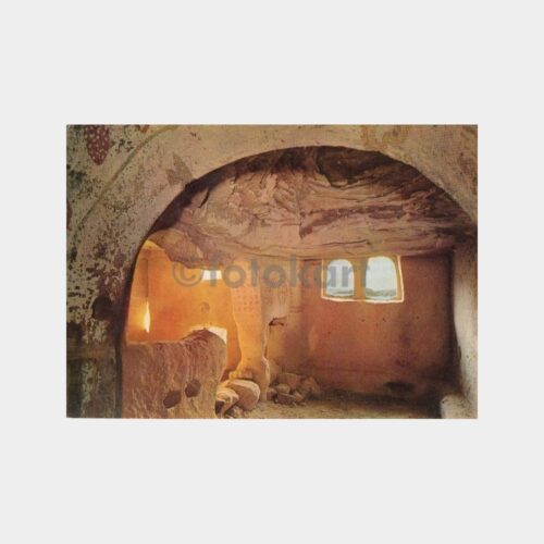 1973 Adana Gar Posta Damgalı Kart