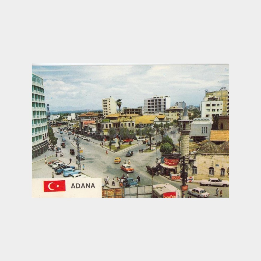 1975 Adana Küçüksaat Görünüş Kartpostal