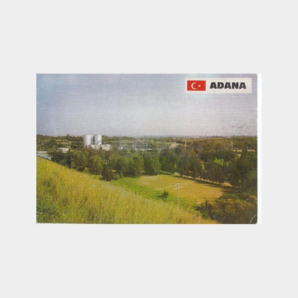 1985 Adana Baraj Santral Görünüş Kartpostal