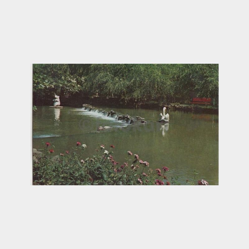 1974 Eskişehir Porsuk Görünüş Kartpostal