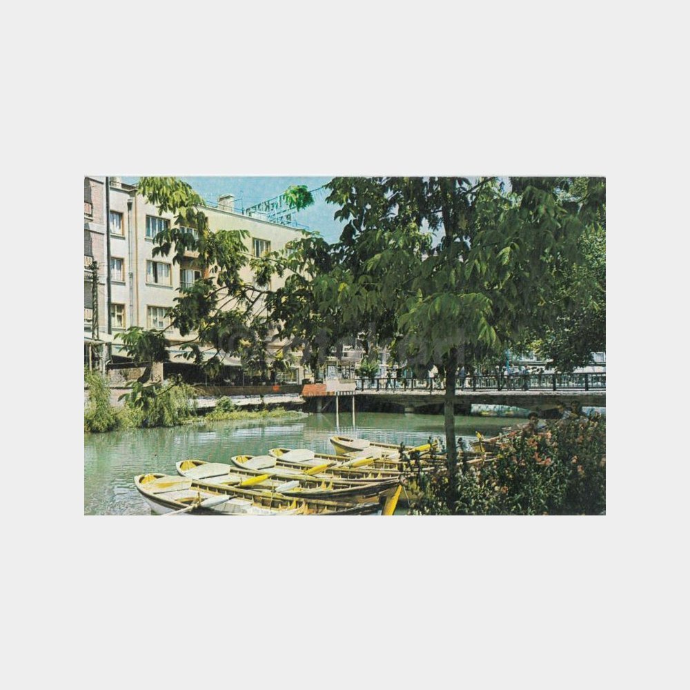 1978 Eskişehir Porsuk Görünüş Kartpostal