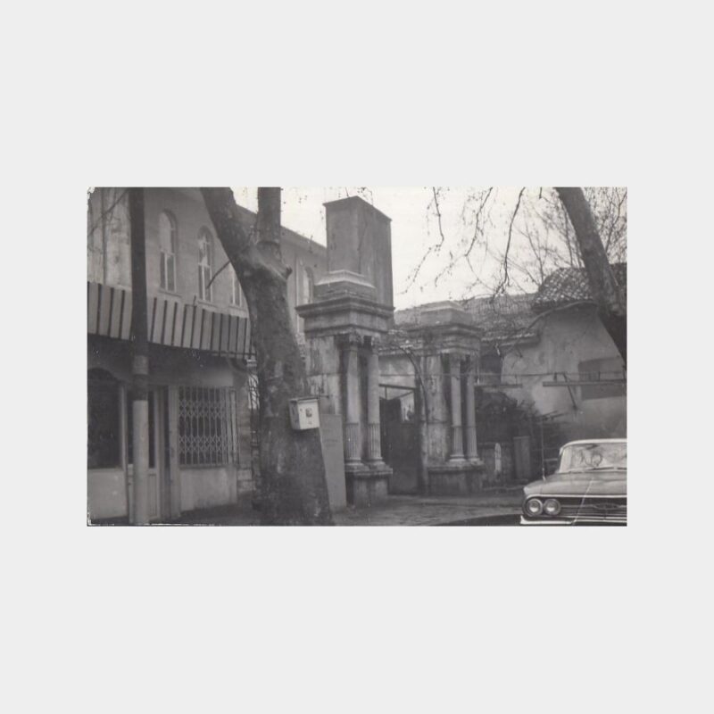 1970 Eyüp Balat Konulu Fotoğraf