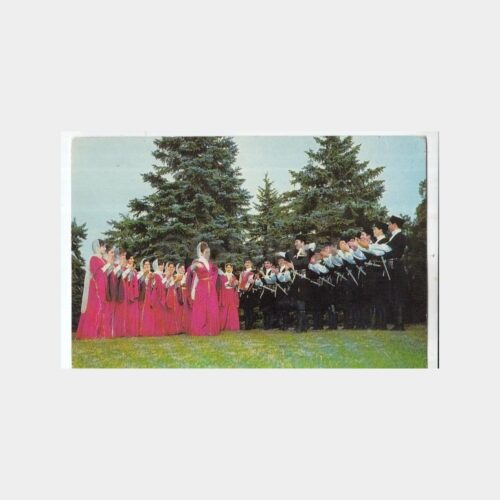 1978 Kafkas Folklor Grubu Kartpostal