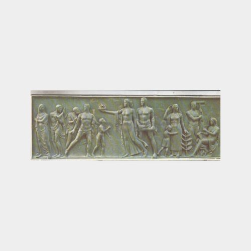 1970 Hürriyet Gazetesi Binası Duvar Rölyefi Tebrik Kartı