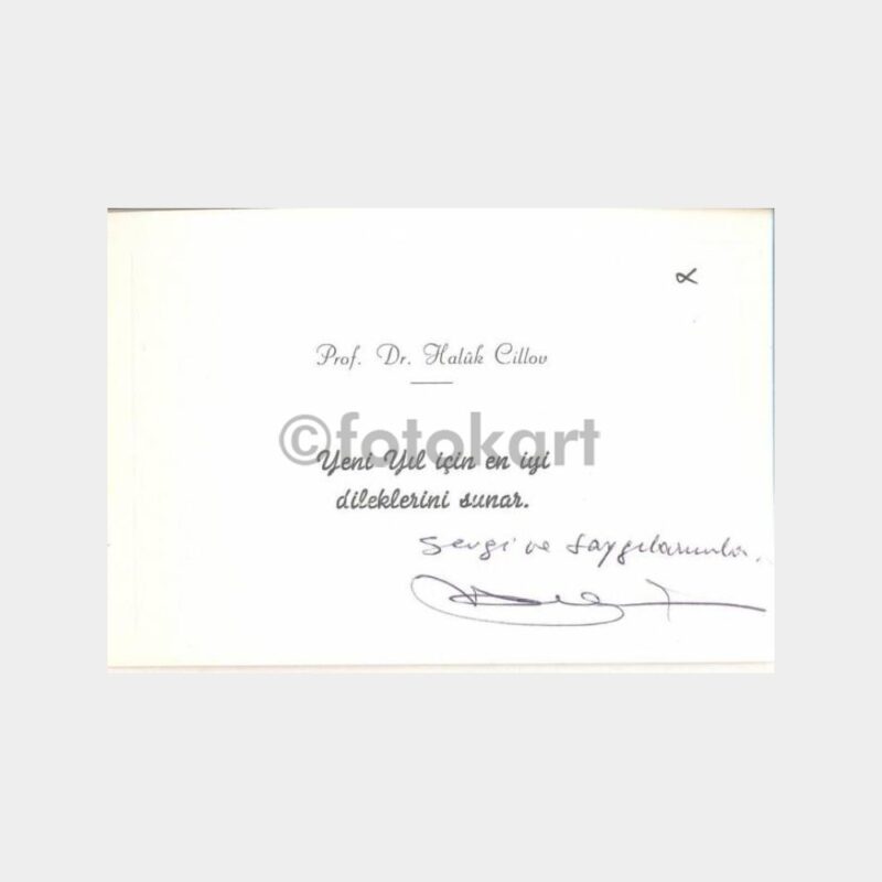 Prof. Dr. Haluk Cillov İmzalı Tebrik Kartı