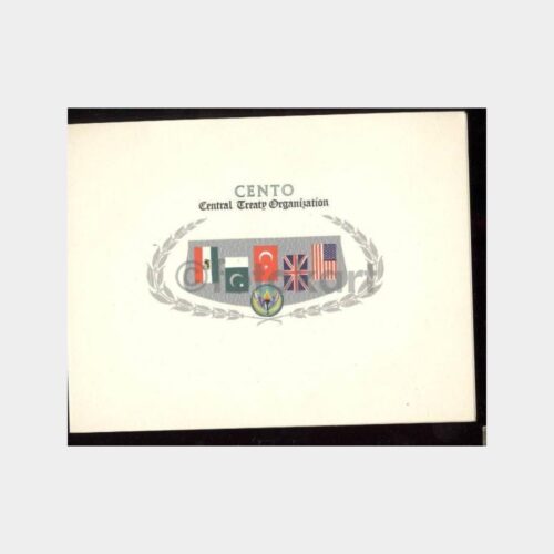 Cento Baskılı İmzalı Tebrik Kartı