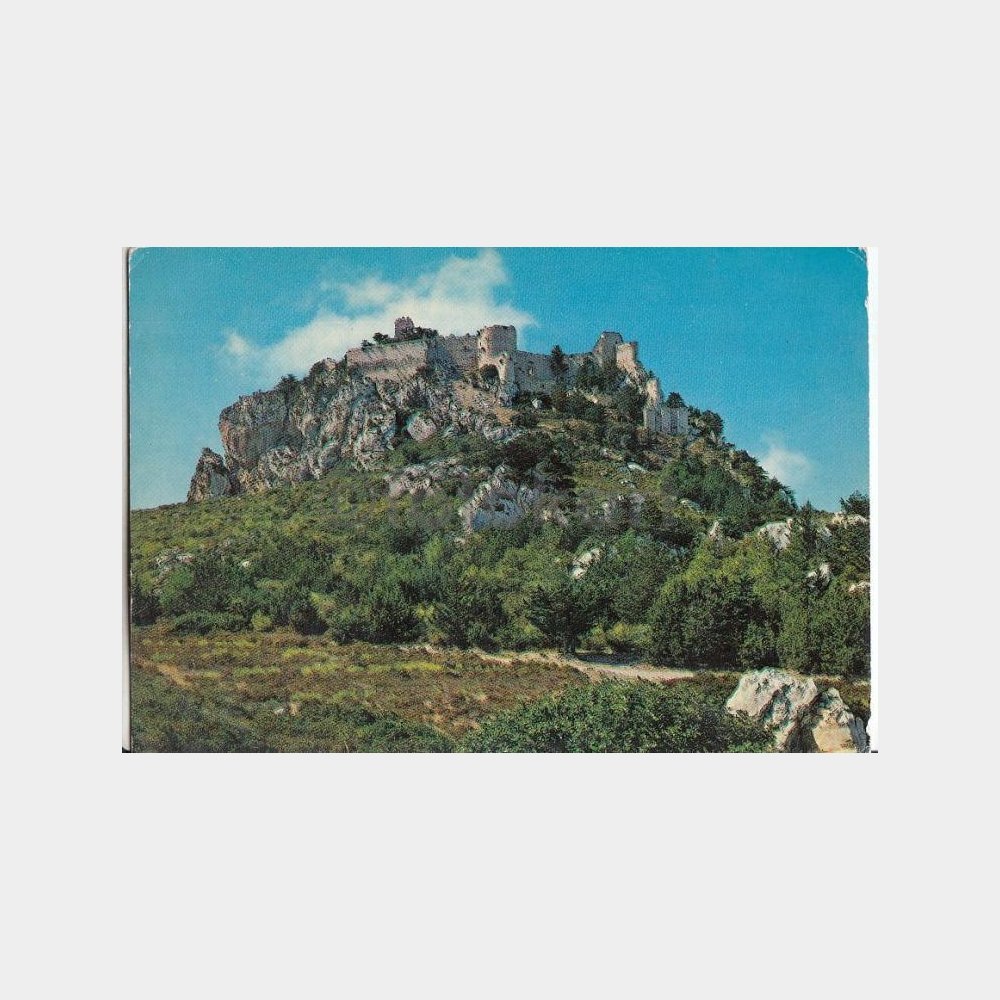 1975 Kıbrıs Kantara Kalesi Konulu Kartpostal