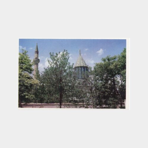 1962 Konya Mevlana Görünüş -Doğan Kardeş- Kartpostal