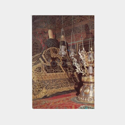 1965 Konya Mevlana - Çetin Gökçeatam Baskı Kartpostal