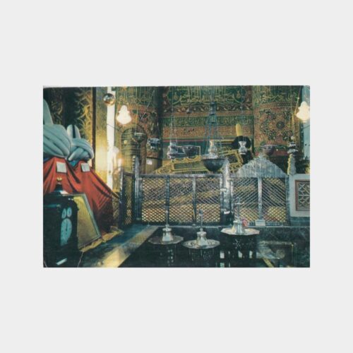 1965 Konya Mevlana Türbesi İçi Görünüşü Kartpostal