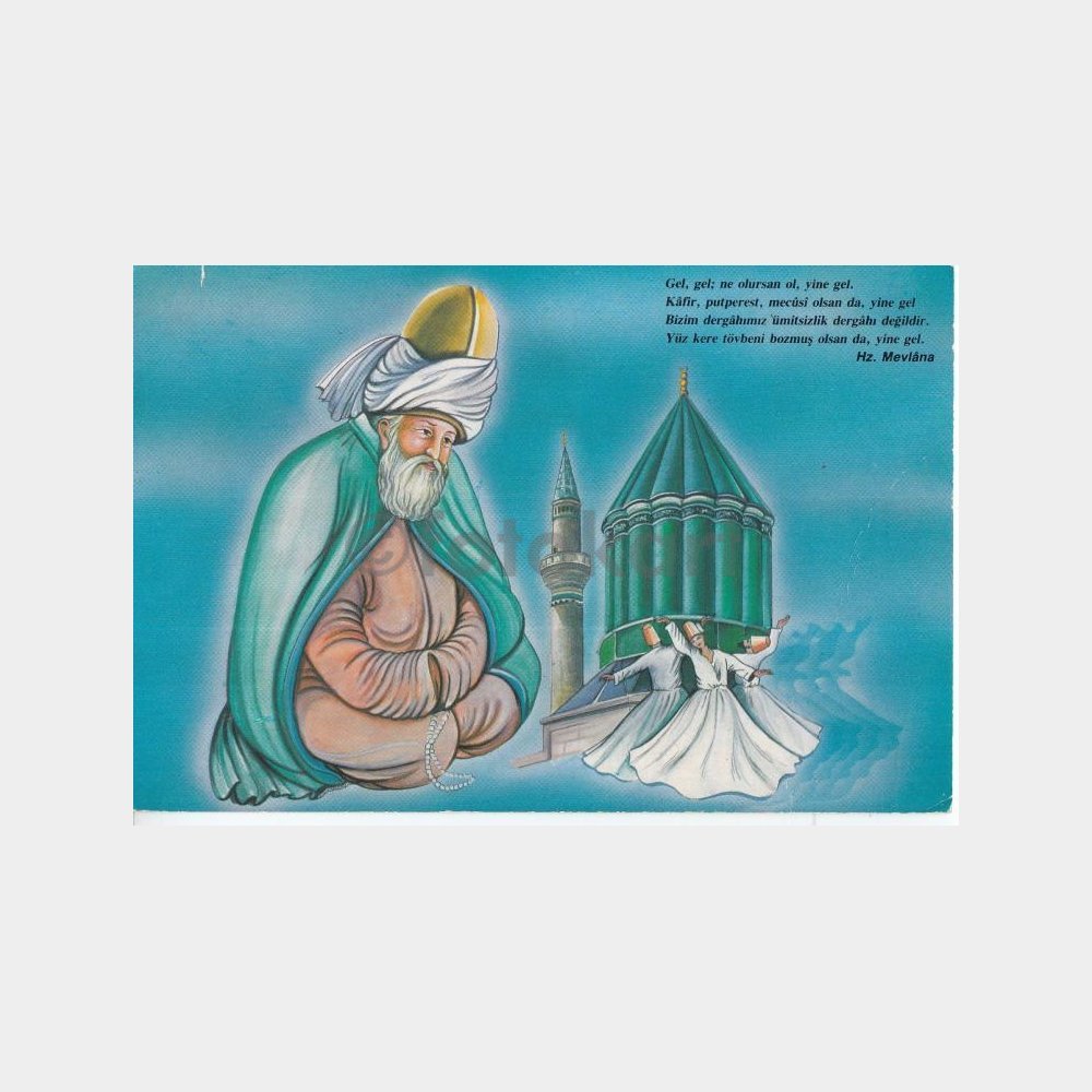 1980 Konya Mevlana Konulu Kartpostal