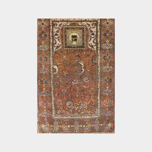 1975 Konya Mevlana İpek Halısı Konulu Kartpostal