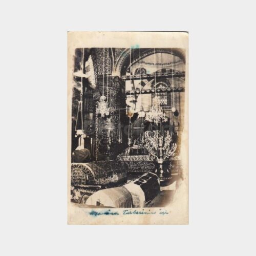 1955 Konya Mevlana Türbesi İçinden Konulu Fotoğraf