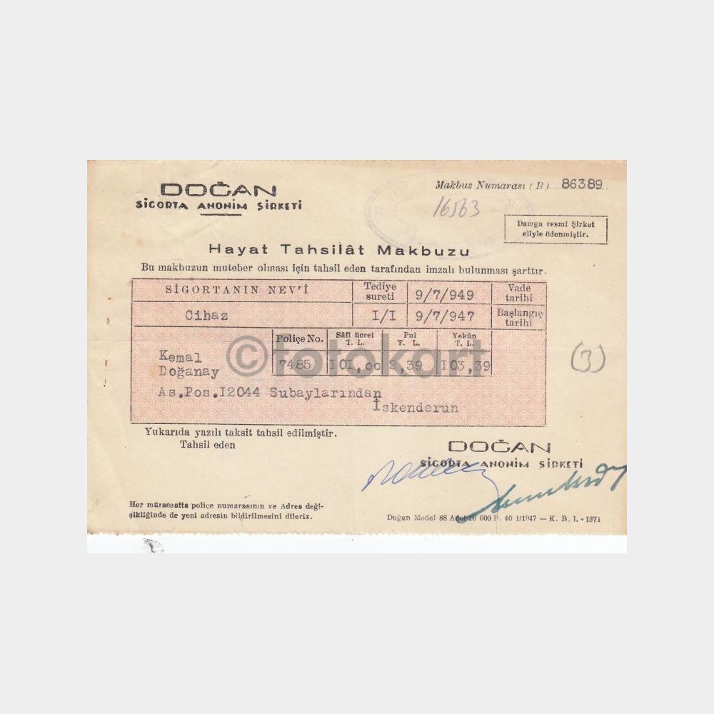 1949 Doğan Sigorta Tahsilat Makbuzu