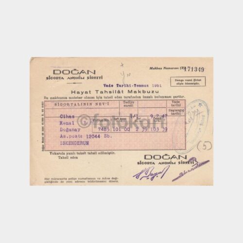 1951 Doğan Sigorta Tahsilat Makbuzu