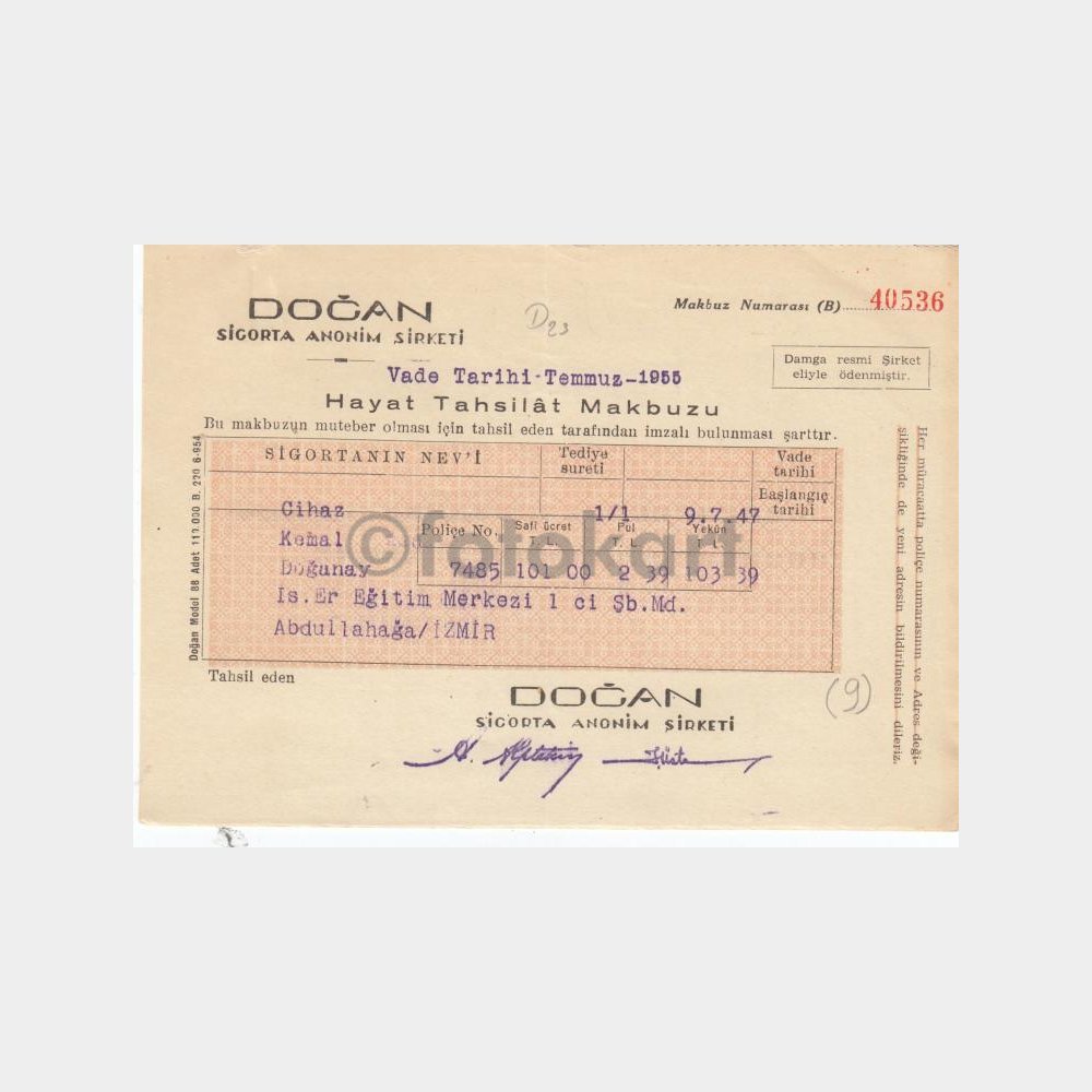 1955 Doğan Sigorta Tahsilat Makbuzu