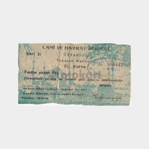 1959 Cami Yardım Derneği Makbuz