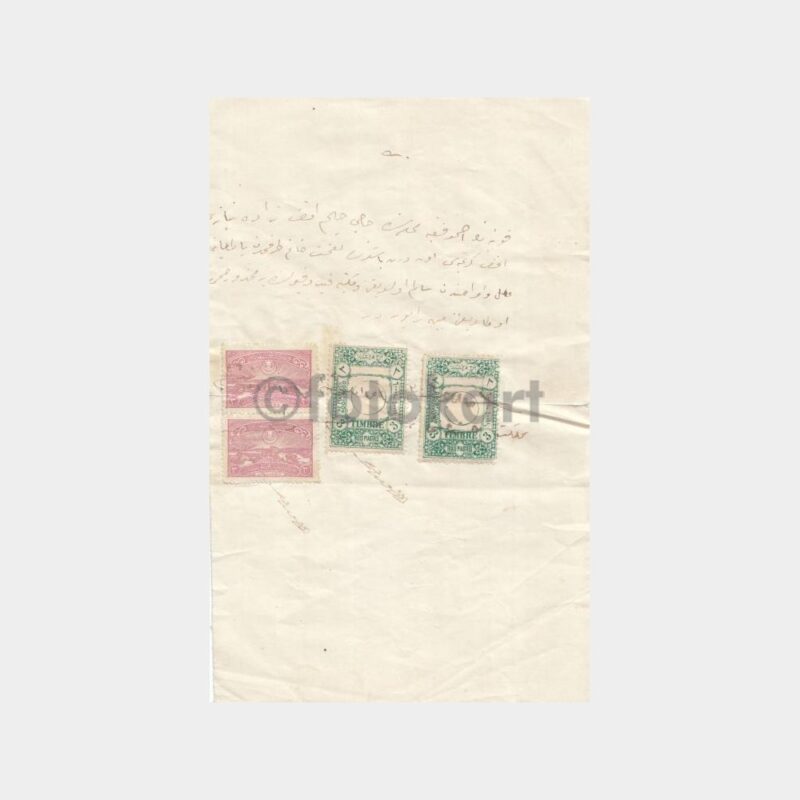 1900 Fiskal Pullu Makbuz - Görsel 2