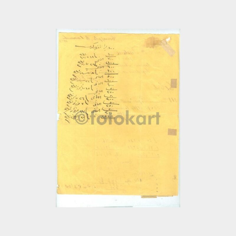 1923 Matbuat Kağıt Faturası - Görsel 2