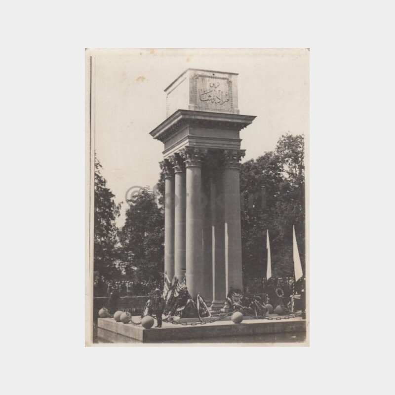 1931 Mısır İskenderiye Anıt Konulu Fotoğraf