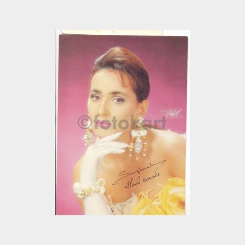 Hüner Coşkuner - Türk Sanat Müziği Sanatçısı Kartpostal