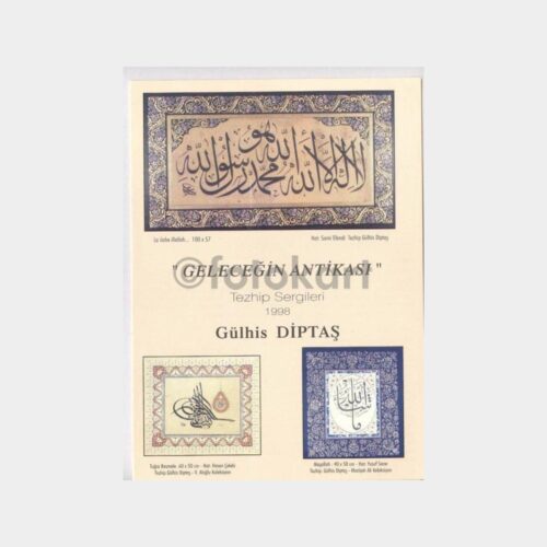 1998 Tezhip Sanatçısı Gülhis Diptaş Broşürü