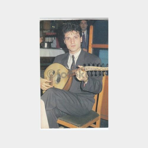 Sinan Özen - Türk Müzik Sanatçısı Kartpostal