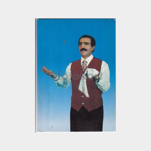 Mustafa Keser - Müzik Sanatçısı Foto Kabı