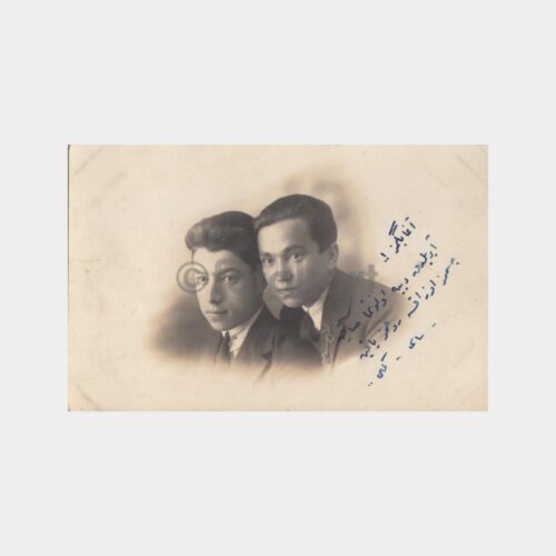 1928 Stüdyo Foto - Gençler Fotoğrafı