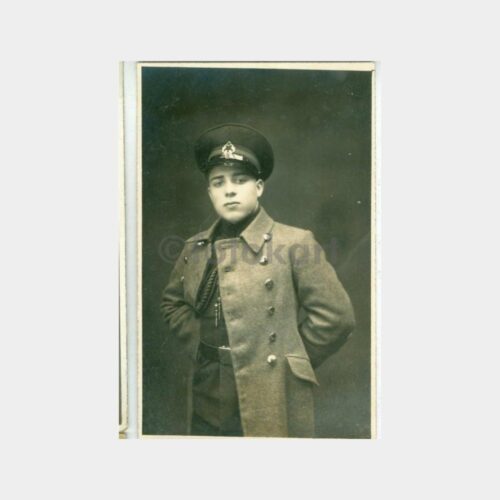 1932 Askeri Öğrenci Stüdyo Fotoğraf